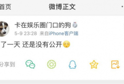 吃瓜大学生爆料在线观看,在线观看背后的精彩故事