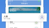 电脑版吃瓜爆料在哪个app,电脑版吃瓜爆料，热门应用平台深度解析