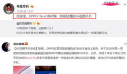 吃瓜黑科爆料视频在线观看,在线观看带你领略幕后真相
