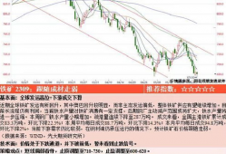 电脑版吃瓜爆料在哪个app,电脑版吃瓜爆料，热门应用平台深度解析