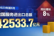 国产在线精品,引领潮流的视听盛宴