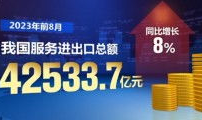 国产在线精品,引领潮流的视听盛宴